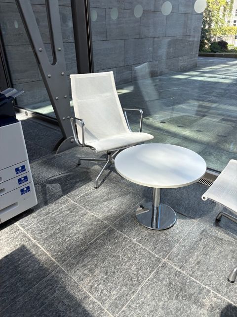 Fauteuil Vitra